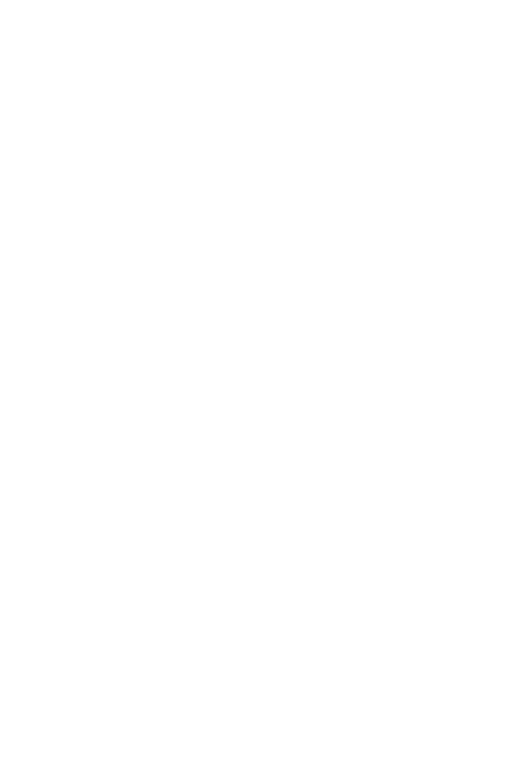Deswave